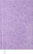 Ежедневник недатированный Buromax Vintage A6 288 страниц (BM.2613-26) - изображение 1