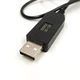 Електрогрілка від USB 200*100mm - зображення 2