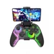 Джойстик IPEGA PG-9666 датчик Хола RGB - зображення 1