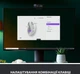 Комп'ютерна миша Logitech бездротова Signature M650 for Business Large Off-White - зображення 7
