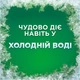 Гель для стирки Ariel Горный источник 86 циклов стирки 3.87 л (8700216690911) - изображение 6