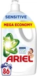 Гель для стирки Ariel Для чувствительной кожи 86 циклов стирки 3.87 л (8700216691444) - изображение 1