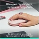 Мышь Logitech Pop Mouse with Emoji Rose (910-007413) - изображение 6