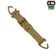 M-Tac брелок Key Holder Elite, Coyote - зображення 2