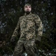 Кофта M-Tac Delta Fleece MM14 2XS - зображення 8