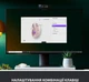 Комп'ютерна миша бездротова Logitech Signature M650 L Rose - зображення 9