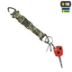 M-Tac брелок Key Holder Elite, Пиксель - зображення 4