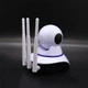 Камера видеонаблюдения WIFI Smart NET camera Q5 / Беспроводная поворотная IP камера / Видеоняня - изображение 7