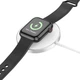 Бездротовий зарядний пристрій BOROFONE BQ18 Energy 3-in-1 magnetic wireless fast charger White - изображение 3