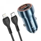 Автомобільний зарядний пристрій HOCO Z46A Blue whale PD20W+QC3.0 car charger set(C to iP) Sapphire Blue - изображение 5