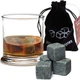 Кубики для віскі Whiskey Stone, 9 штук у мішечку, що охолоджують для напоїв без розведення водою - зображення 1