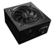 Блок питания MODECOM B88 SM 700W 80 Plus Bronze (MC-B88-700SM) EU - изображение 2