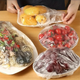 Полиэтиленовые пакеты на резинке (100 шт) + Мешочек, Freshness storage bag / Пищевые пакеты-крышки - изображение 8
