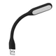 USB фонарик - изображение 5