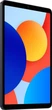 Планшет Xiaomi Redmi Pad SE 8.7 4G 4/64GB Graphite Gray (VHU5027EU) - изображение 3