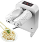 Електрична машинка для ліплення вареників, Electric Dumpling Maker Mashine / Апарат для ліплення пельменів - зображення 1