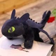 Игрушка на машину Дракон Беззубик с креплением на поверхность + для подвешивания / Мягкая плюшевая игрушка - изображение 6
