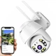IP камера відеоспостереження поворотна з WiFi, 2MP, YCC365 / Вулична камера відеоспостереження / WiFi камера - зображення 1