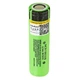 Акумулятор 18650 LiitoKala 3400mAh, 1 шт, NCR 34B / Акумулятор для ліхтариків / Акумуляторна батарейка 18650 - зображення 4