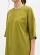 Футболка Solo оверсайз короткий рукав One Size Фисташковый Wm2095 - изображение 3