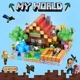 Магнитный конструктор Minecraft "Дом Стива", Конструктор Майнкрафт для детей, 428 деталей - изображение 1