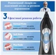 Портативний іригатор Mornwell D52 чорний 300мл 4 змінні насадки - зображення 2