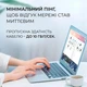 Інтернет кабель мережевий білий високошвидкісний патч корд 2 м LAN 4PR UTP (Gigabit RJ45 Ethernet, 10 Гбіт/с) CAT 6 Gear PK-6E1WH колір білий (88137m) - зображення 3