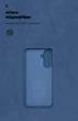Чехол для смартфона ArmorStandart ICON для Samsung Galaxy A56 5G Camera cover Dark Blue (ARM82588) - изображение 4