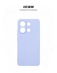 Чехол для смартфона ArmorStandart ICON для Xiaomi Redmi Note 13 4G Camera cover Lavender (ARM83402) - изображение 3