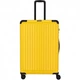 Чемодан Travelite CRUISE Yellow Большой TL072649-89 - изображение 2