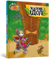 Tom and Jerry. Жаский ідoл. Чарльз Карні (9786175232224) - изображение 1