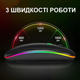 Беспроводная бесшумная аккумуляторная мышка с RGB подсветкой 1600DP Bluetooth 5.2 + 2.4 GHz тихая для ноутбуков пк планшетов плоская Slim - изображение 6