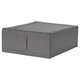 Коробка SKUBB 43x53x19 см IKEA 605.910.52 сірий - зображення 1