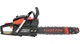Бензопила цепная Start Pro SCS-4000H/1 (шина 407 мм, легкий старт) - изображение 7