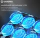 Охлаждающая подставка для ноутбука до 17,3 дюймов GamePro GPCP-1040 RGB 2xUSB 8xfans - изображение 15