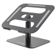 Подставка для ноутбука планшета OfficePro LS-956-G Alloy Aluminum Gray - изображение 1