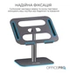 Подставка для ноутбука планшета OfficePro LS-956-G Alloy Aluminum Gray - изображение 9