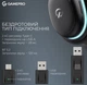 Игровые беспроводные наушники GamePro HSW-250 7.1 Bragi Asgard RGB Tri-Mod Black - изображение 7