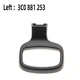 Ручка регулювання сидіння L VW Caddy Golf Passat Tiguan Touran Jetta 3C0881253 - зображення 1