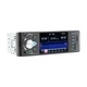 Автомагнитола MP5 4022D с экраном 4.1", 1 DIN, магнитола в машину Bluetooth - изображение 1