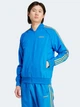 Толстовка на молнии мужская Adidas Originals Sst Tt Iw3235 S Синяя (4067894847186) - изображение 5