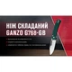 Ніж складань Ganzo G768-GB синє-зелений - зображення 7