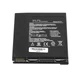 Аккумулятор (батарея) для ноутбука Asus G74 G74Sx High Copy ( 46935 ) - изображение 2