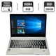Ноутбук Б-класс Fujitsu LifeBook S904 / 13.3" (1920x1080) IPS Touch / Intel Core i5-4300U (2 (4) ядра по 1.9 - 2.9 GHz) / 8 GB DDR3 / 256 GB SSD / Intel HD Graphics 4400 / WebCam / Windows 10 Pro б/у - изображение 1