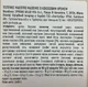 Тістечко Maestro Massimo Nuvola Coconut з кокосовим кремом 300 г (805070432202) - зображення 2