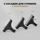 Профессиональный аккумуляторный триммер для стрижки бороды и усов с USB и водонепроницаемый IPX4 DSP Pro Золотистый + Масло - изображение 4
