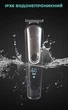 Аккумуляторный триммер для стрижки бороды и усов с USB и LED-дисплеем VGR V-105 Pro Черный + Масло для смазки лезвий - изображение 4