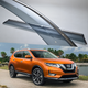 Вітровики з хромом на скотчі Nissan Rogue 2014-2021 Havoc - изображение 1