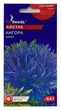 Насіння Айстра Ангора крален 0,3г, GL Seeds - изображение 1