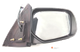 Зеркало заднего вида, правое, хромированное, 9 проводов, с лампой MATOMІ LAMP18018 L200, Л200 7632A548 - изображение 1